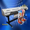 High precision photo Solvent printer YL-1801ASE