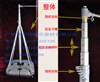 5M Outdoor Telescopic Aluminium Flagpole