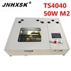 50 W Co2 Laser 4040 Laser graveermachine Snijmachine Multiplex, Hout, Mdf, Acryl, Crytal, glas, Papier, Plastic, Plexigl